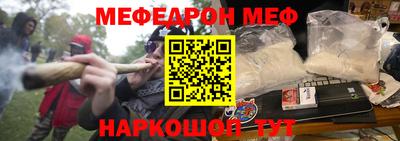СК Балаково
