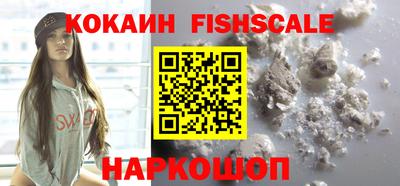 меф Балашиха