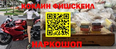 хмурый Гусев