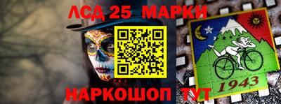 СК Балаково
