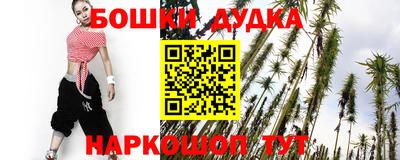 СК Балаково
