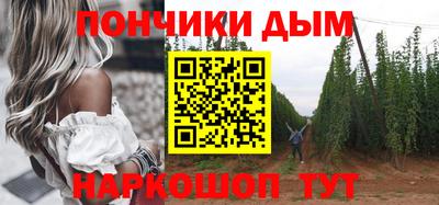 меф Балашиха