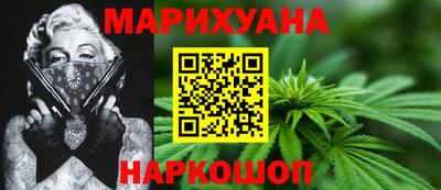 меф Балашиха