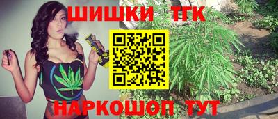 меф Балашиха
