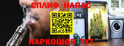 меф Балашиха