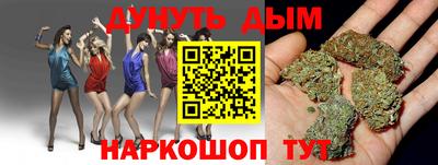 меф Балашиха