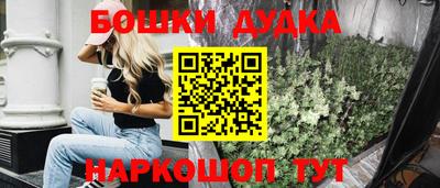 меф Балашиха