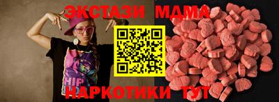 СК Балаково