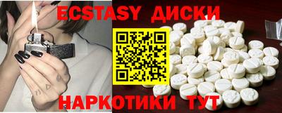 меф Балашиха