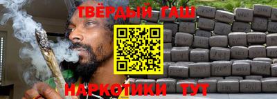 меф Балашиха