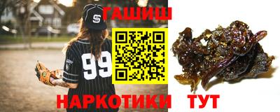 меф Балашиха