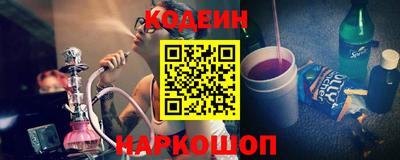 СК Балаково