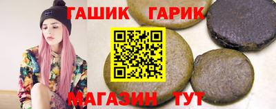 СК Балаково