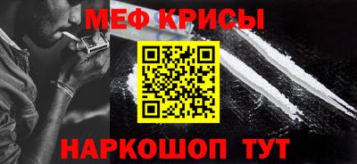 СК Балаково